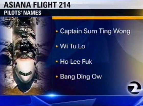 KTVU Pilot Names KTVU Pilot Names
